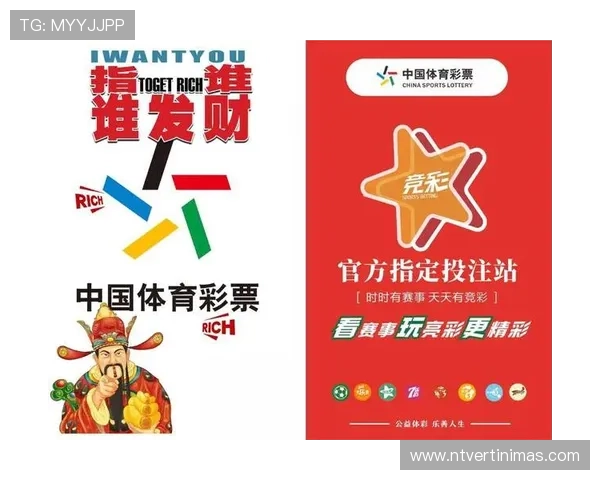 2026年世界杯中国时间转换指南,确保你不错过每一场精彩比赛 2026年世界杯中国时间转换指南,确保你不错过每一场精彩比赛