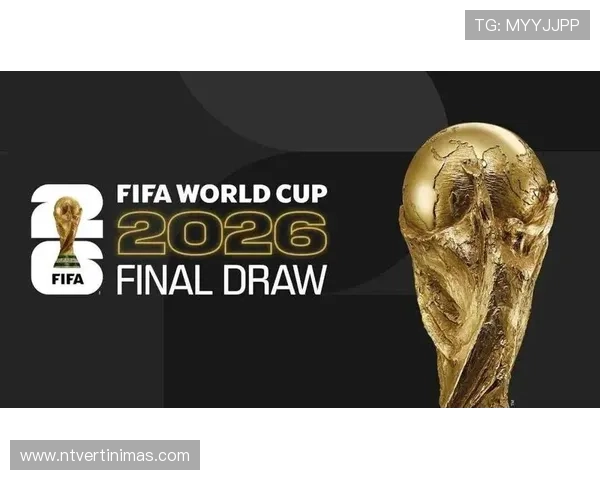 2026年世界杯改革最新消息全面解析未来赛制调整与影响分析 2026年世界杯改革最新消息全面解析未来赛制调整与影响分析