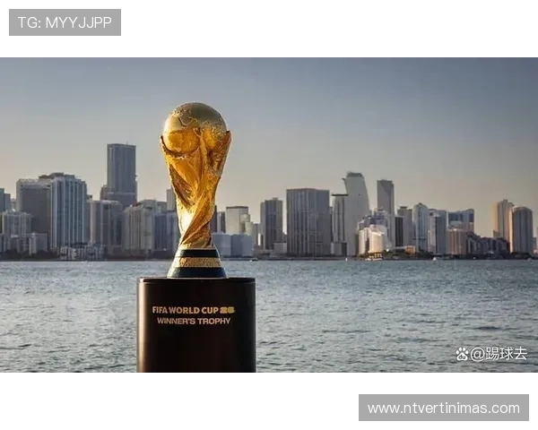 2026年世界杯赛制改革对未来国际足球赛事格局的深远影响展望 2026年世界杯赛制改革对未来国际足球赛事格局的深远影响展望