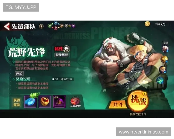 U体育在线登录遇到问题怎么办？详细解决方案助你顺利登录游戏