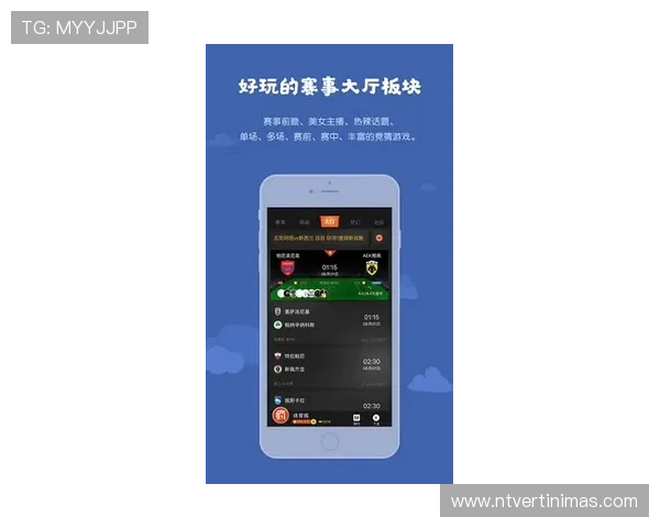 凯发体育app手机下载安装官网常见问题解答,帮助新手快速上手,解决使用中的各种疑问 凯发体育app手机下载安装官网常见问题解答,帮助新手快速上手,解决使用中的各种疑问