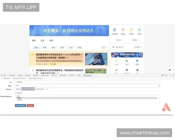 凯发体育平台网页版登录入口在哪看详细指南帮助玩家快速找到登录地址