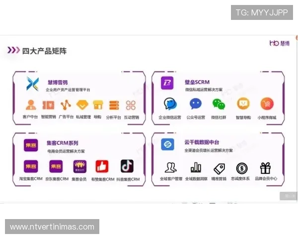 博万体育客户端优化升级带来的新体验及未来发展趋势全面解析 博万体育客户端优化升级带来的新体验及未来发展趋势全面解析