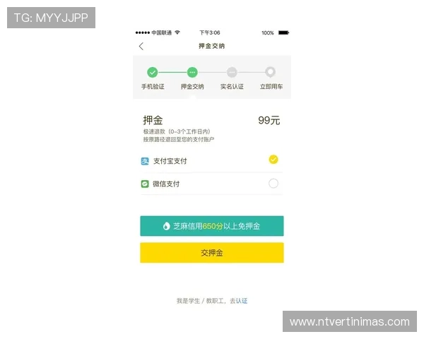 国内买球平台哪个正规合法,用户实测体验与平台信誉全面评比 国内买球平台哪个正规合法,用户实测体验与平台信誉全面评比